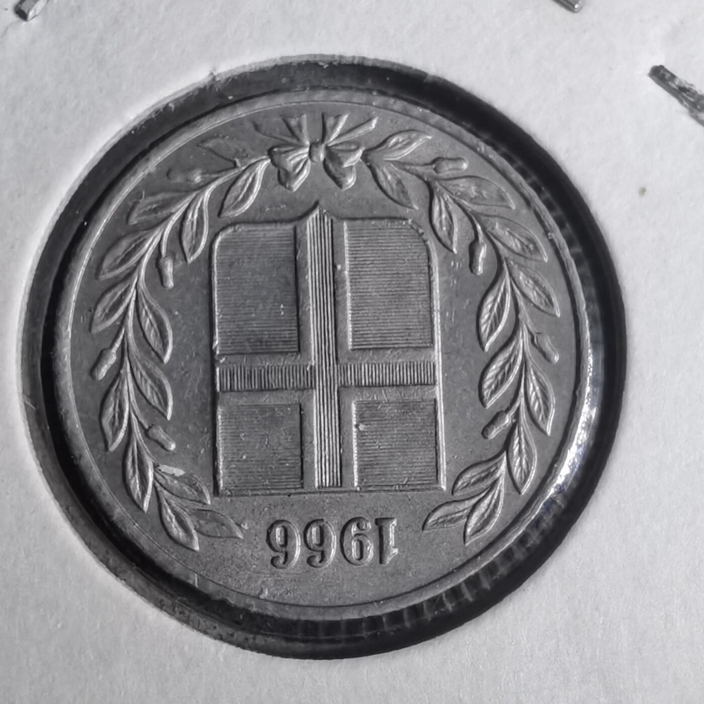 沼泽如烟--第883场 冰岛1966年25奥拉