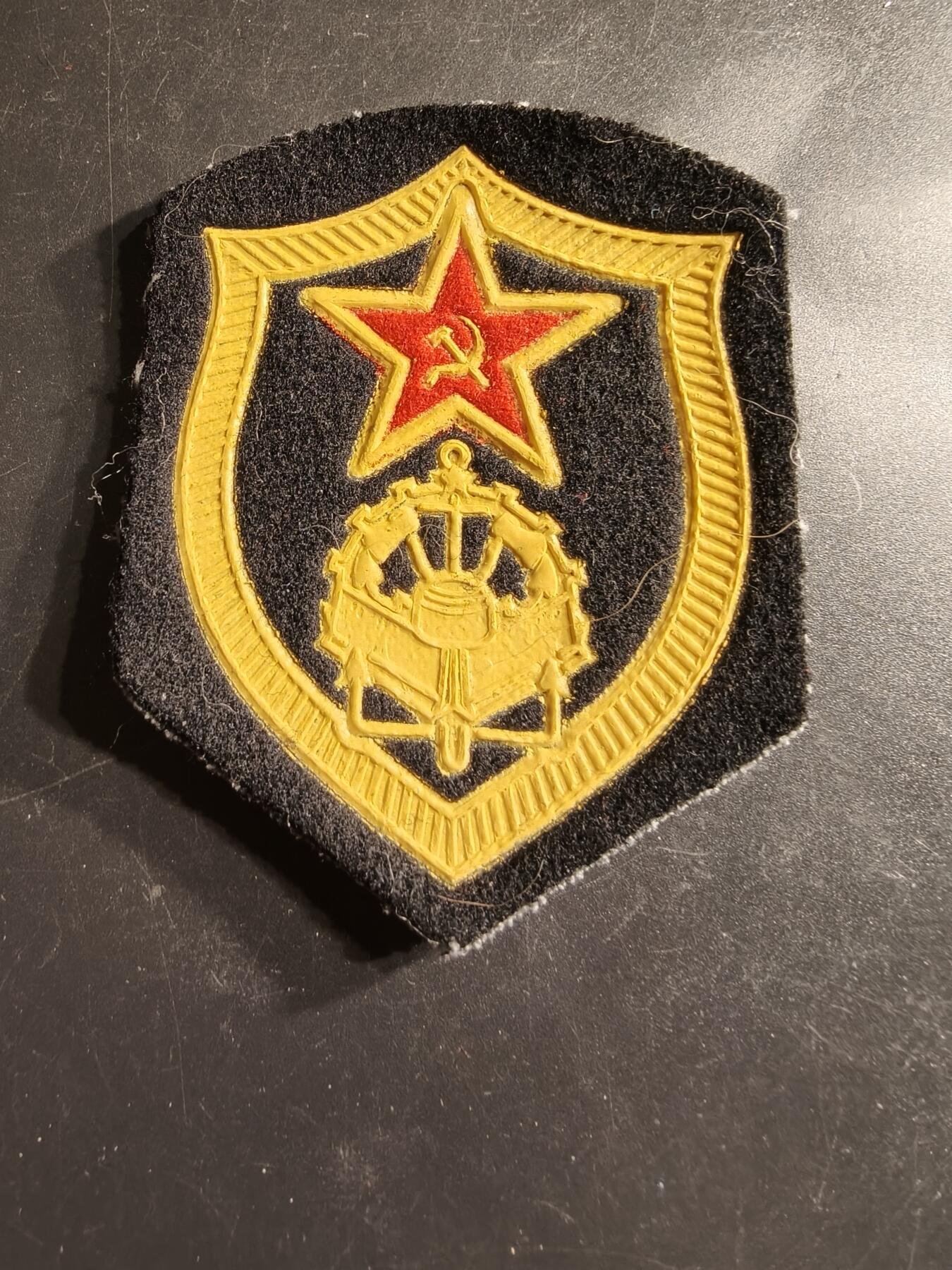 老王徽章第158期 苏联工兵臂章