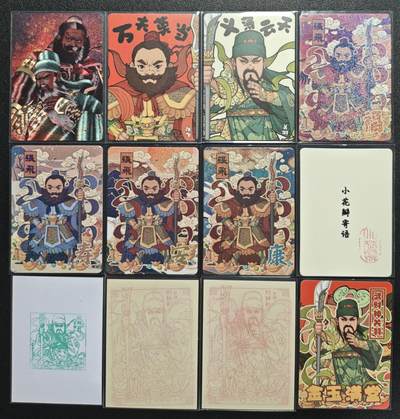 天玑星卡拍第131期《10.23周四截拍》持续收拍收评中 满赠卡需备注 - 小花瓣艺术文创 目无魏无纪念卡+张飞+关羽+小花瓣寄语 十二张
