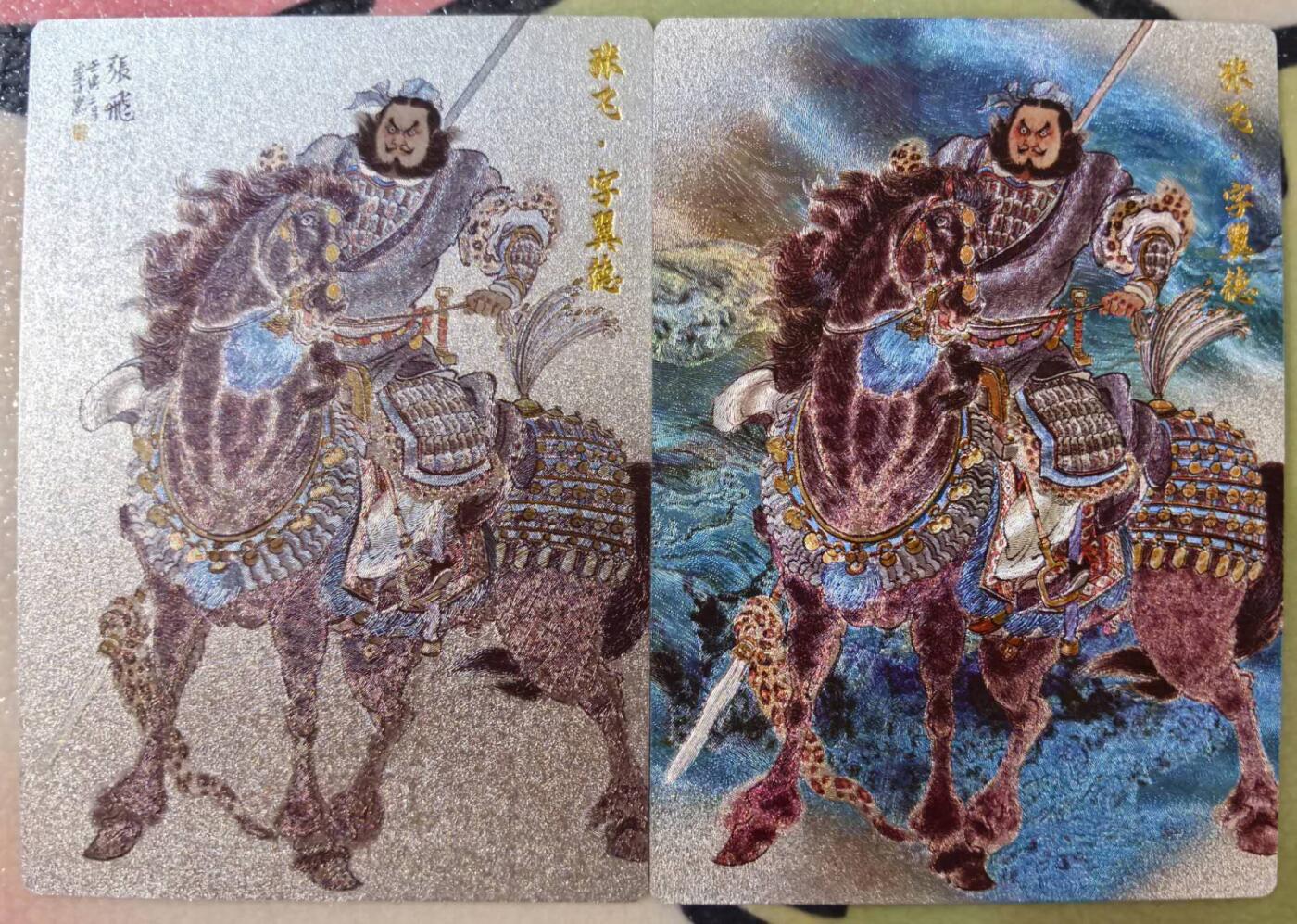 丫丫卡拍第12期（10月23日21点截止）
