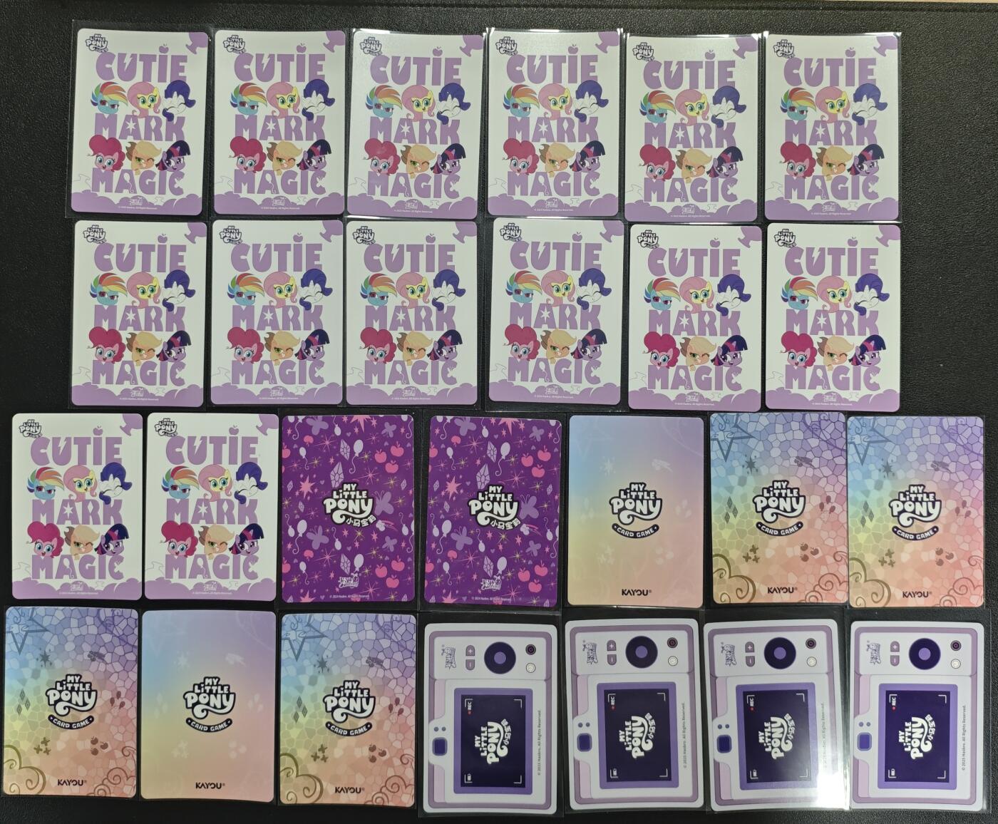 天玑星卡拍第131期《10.23周四截拍》持续收拍收评中 满赠卡需备注