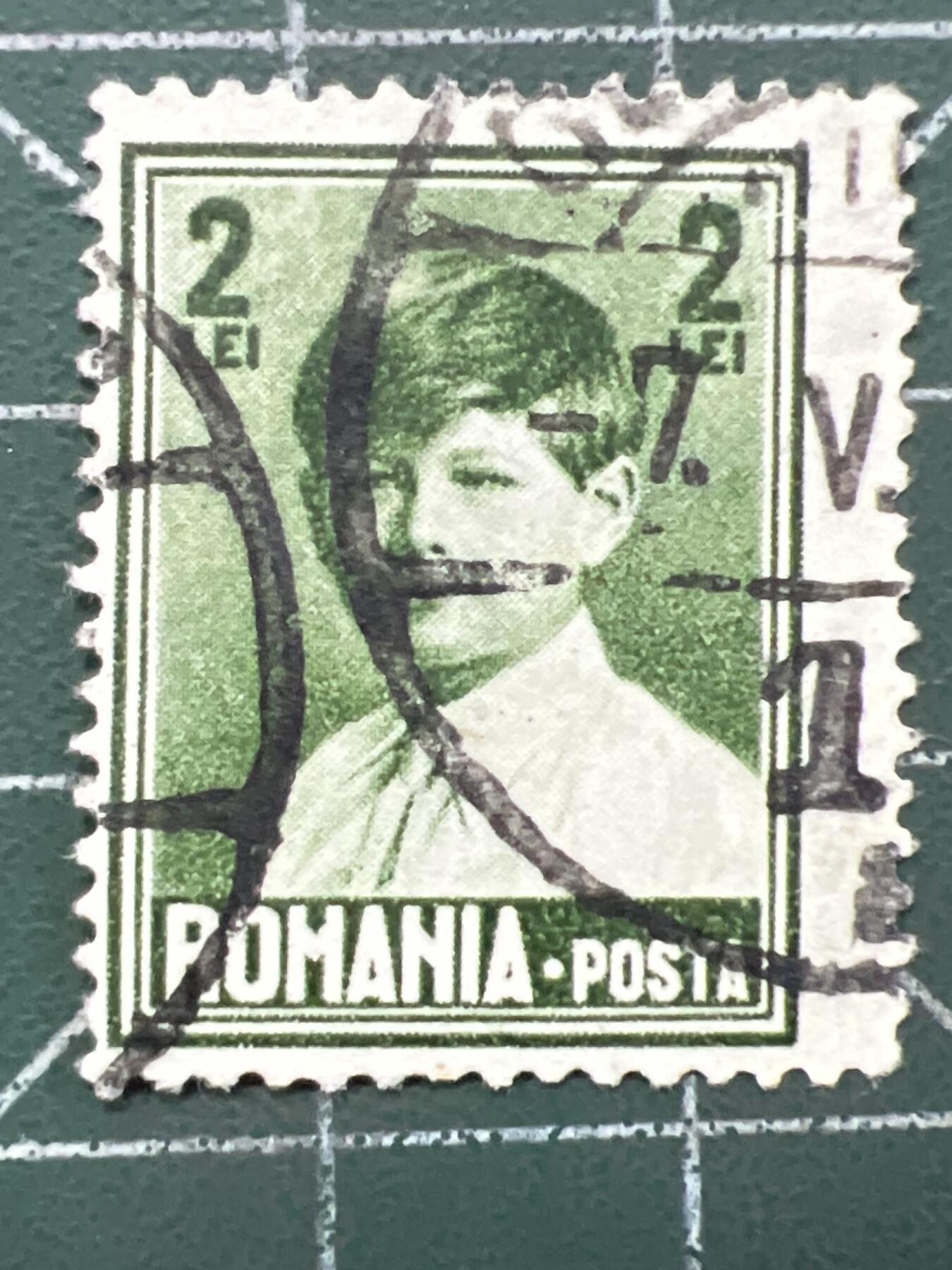 第1034 邮票专场 （无押金，捡漏，全场50包邮，偏远地区除外，接收代拍业务，本店十天发一次货） 罗马尼亚邮票