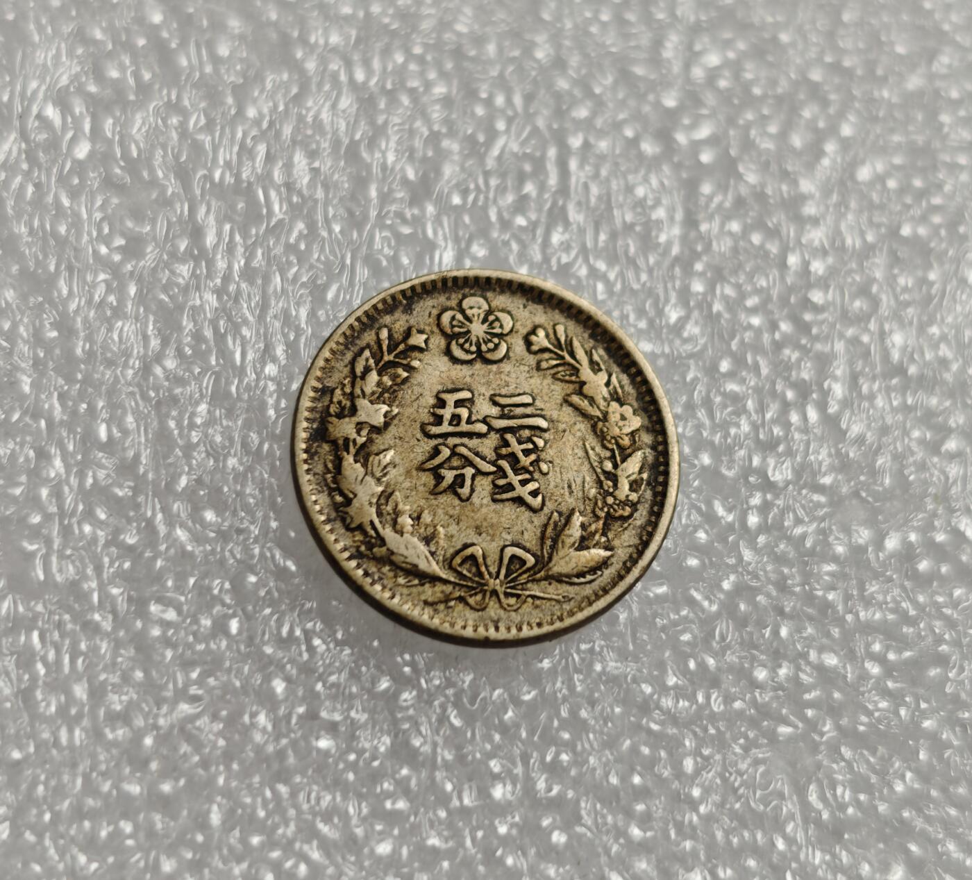 瓶子🏺第213期拍卖会