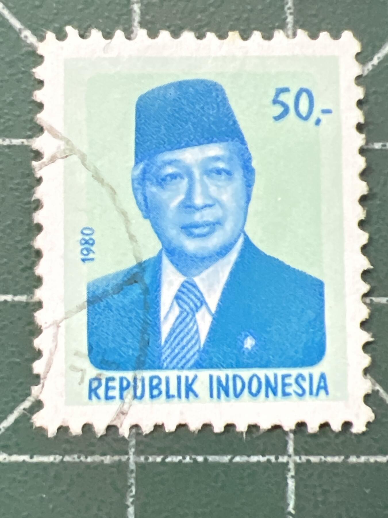 第1034 邮票专场 （无押金，捡漏，全场50包邮，偏远地区除外，接收代拍业务，本店十天发一次货） 印度尼西亚邮票