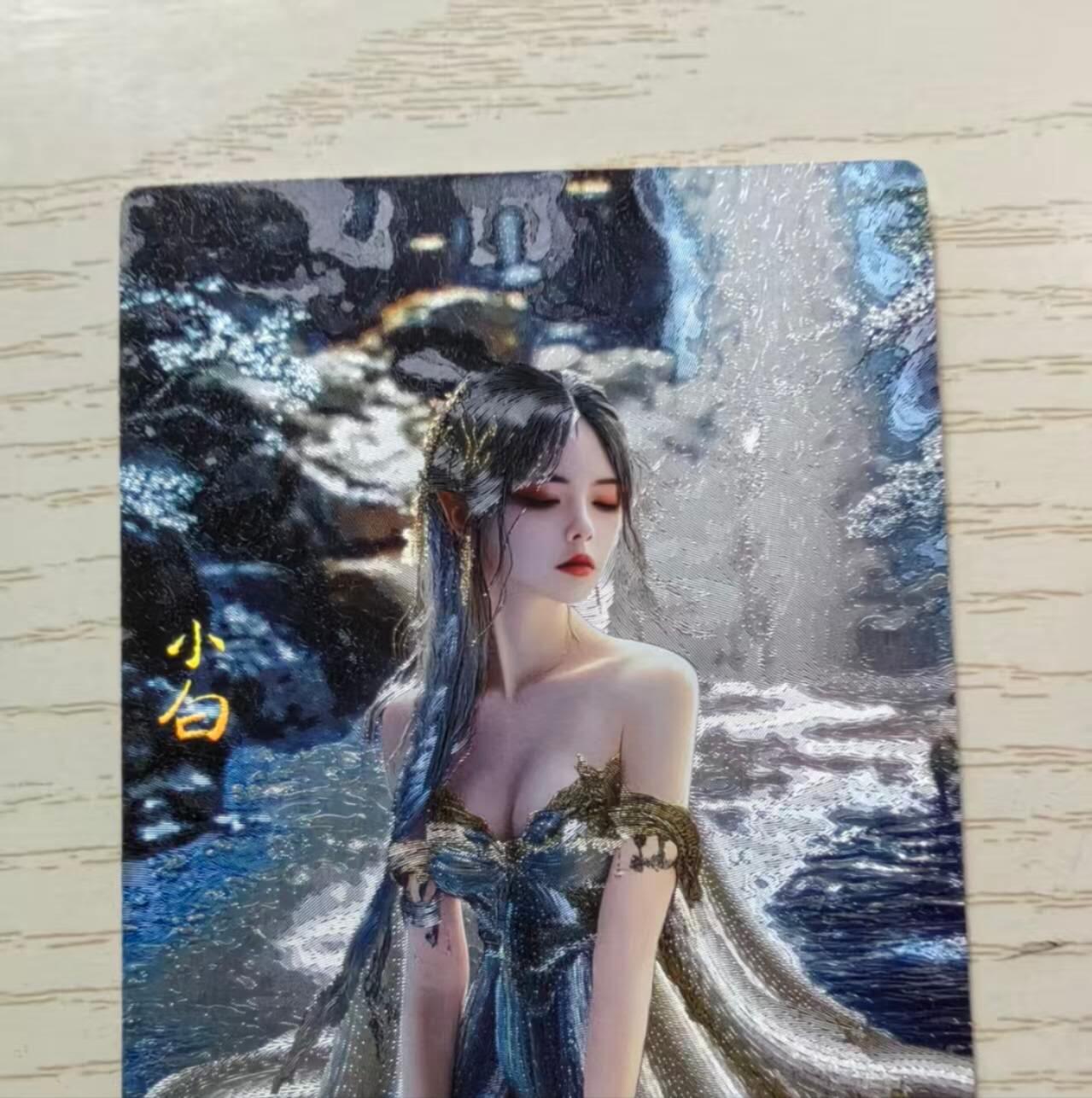 龙虎卡牌第六十场 - 猎虎师狂喜（无佣金，满120包邮，周六晚上结拍，欢迎送拍）