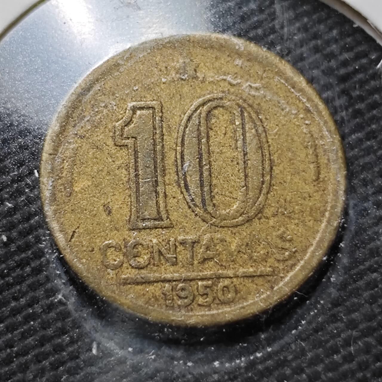 KK钱币收藏小铺  第357场  2月预留时间 周末发货  巴西10分铜币