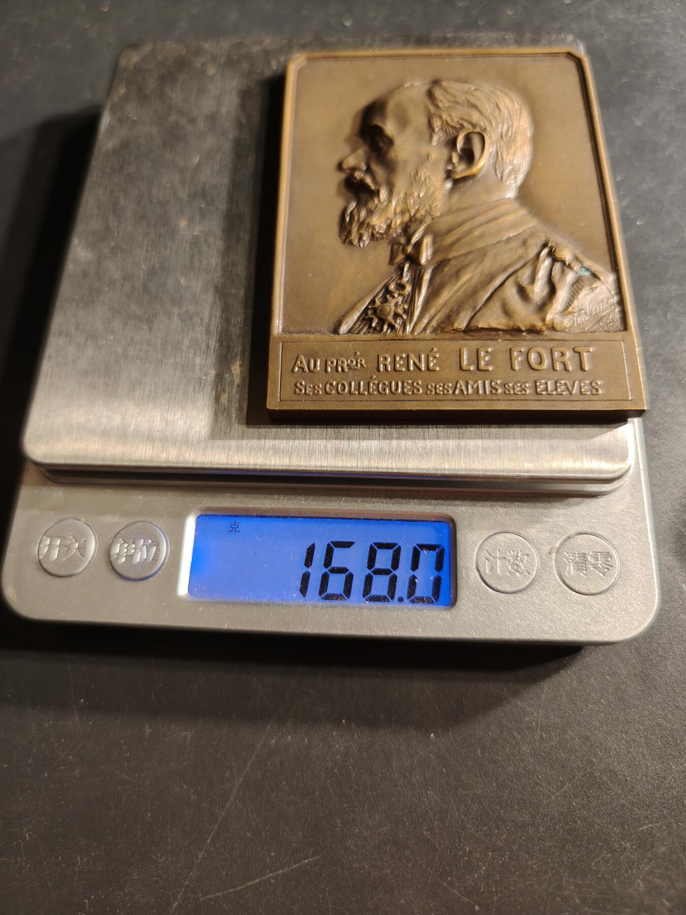老王徽章第158期
