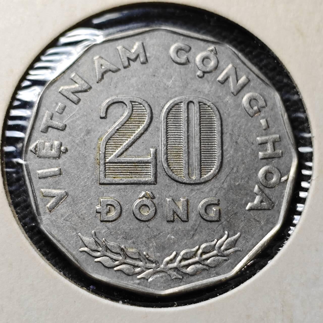 KK钱币收藏小铺  第357场  2月预留时间 周末发货  1968南越20盾纪念币