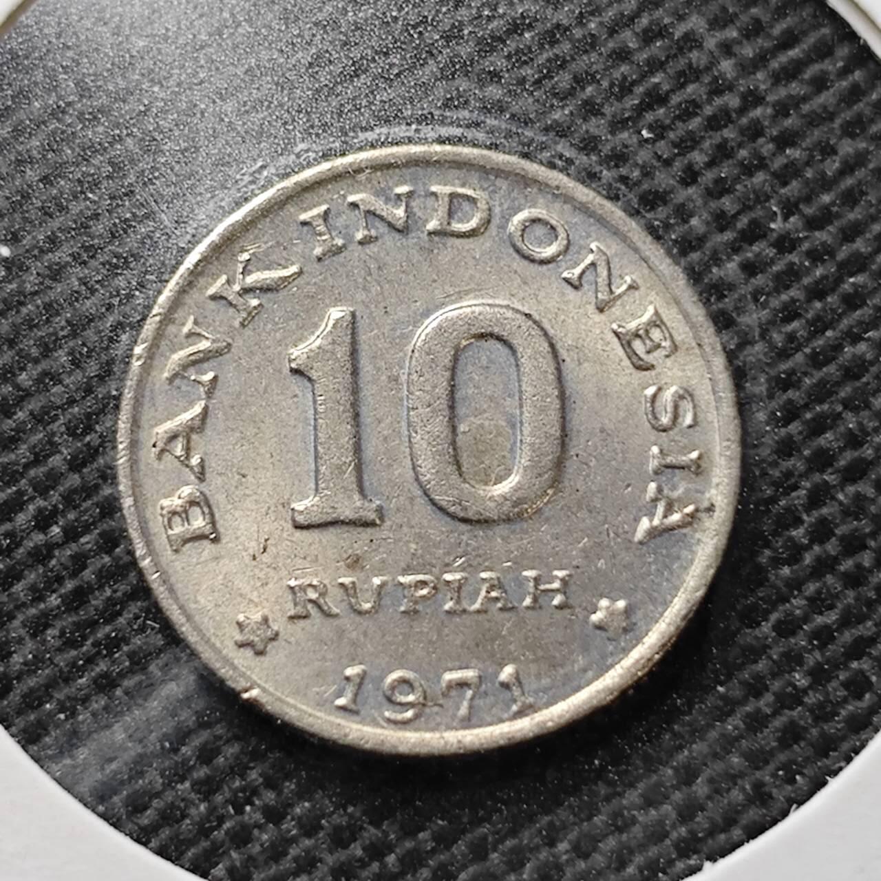 KK钱币收藏小铺  第357场  2月预留时间 周末发货  印度尼西亚10卢比 好品