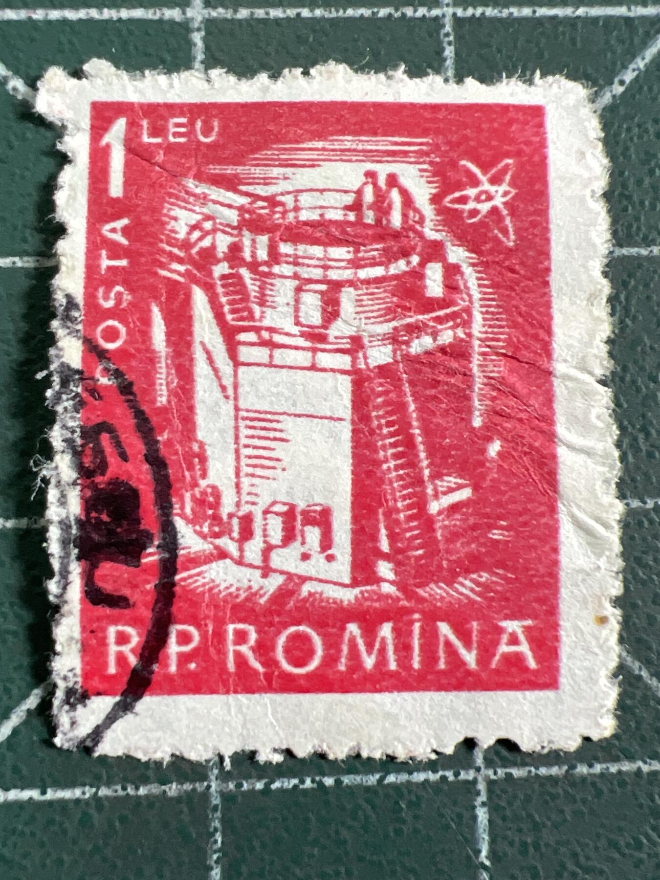 第1033 邮票专场 （无押金，捡漏，全场50包邮，偏远地区除外，接收代拍业务，本店十天发一次货） 罗马尼亚邮票