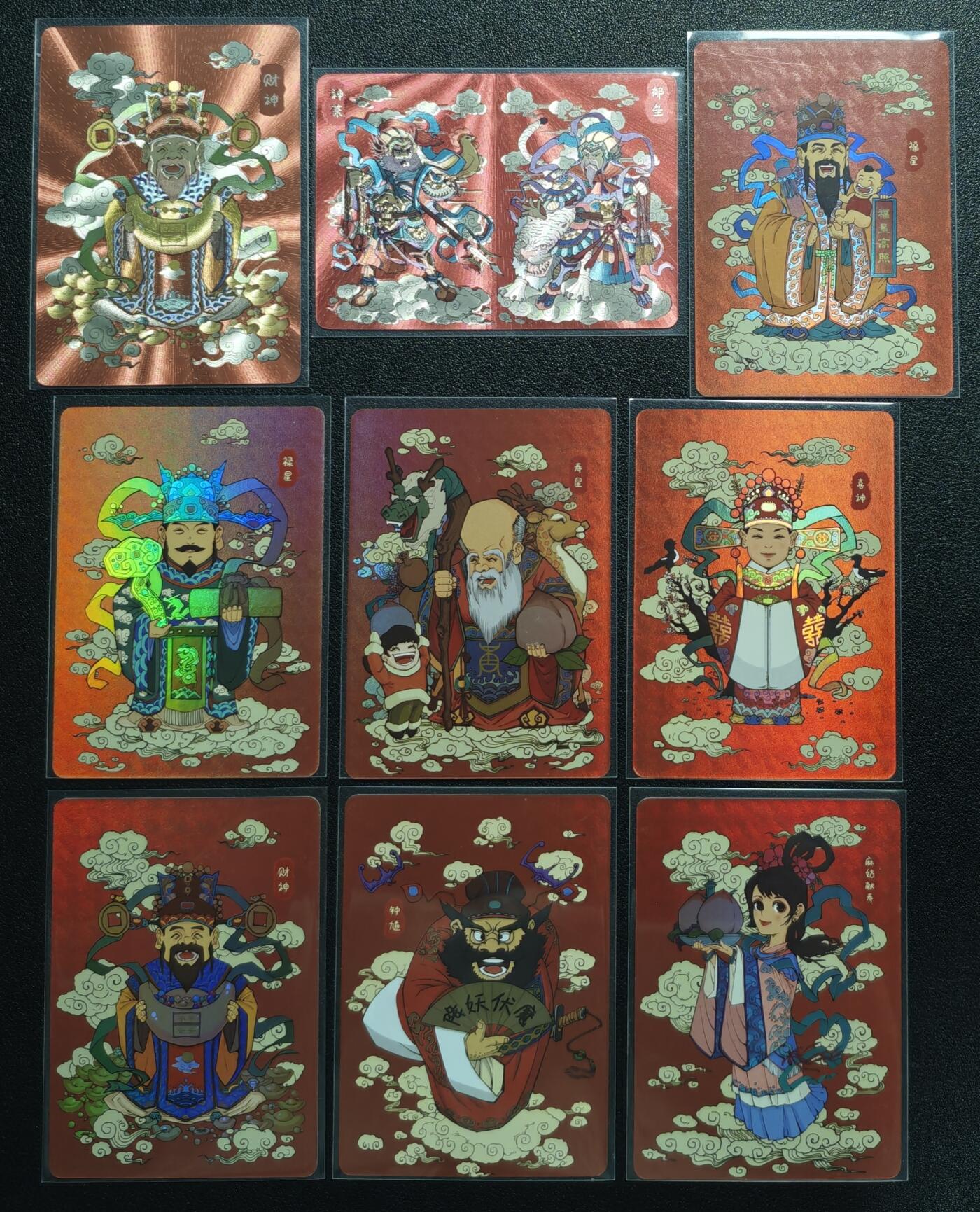 天玑星卡拍第131期《10.23周四截拍》持续收拍收评中 满赠卡需备注