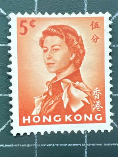 第1034 邮票专场 （无押金，捡漏，全场50包邮，偏远地区除外，接收代拍业务，本店十天发一次货） - 香港邮票