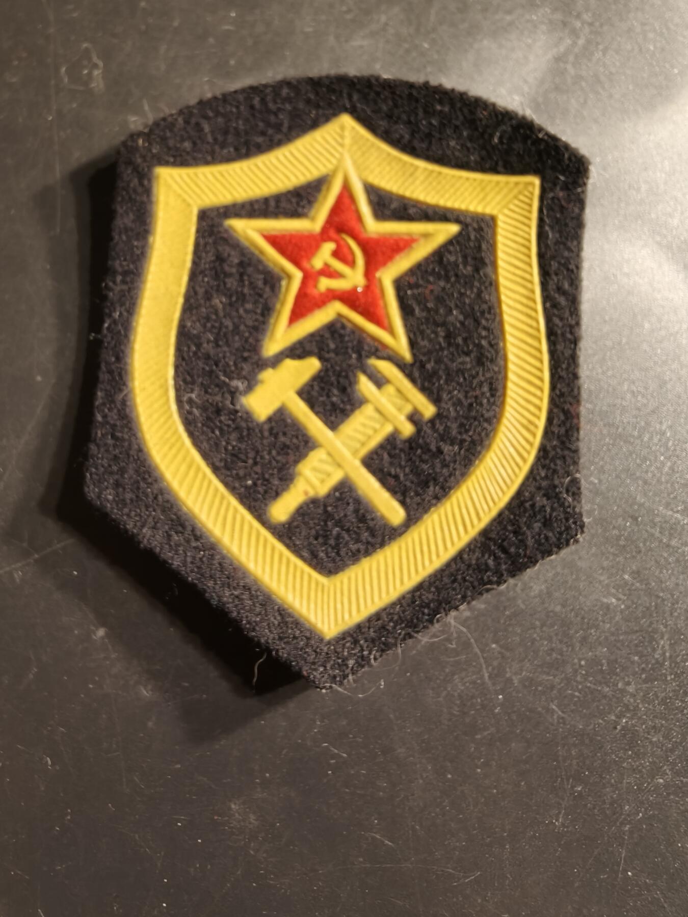 老王徽章第158期 苏联地形测量局臂章