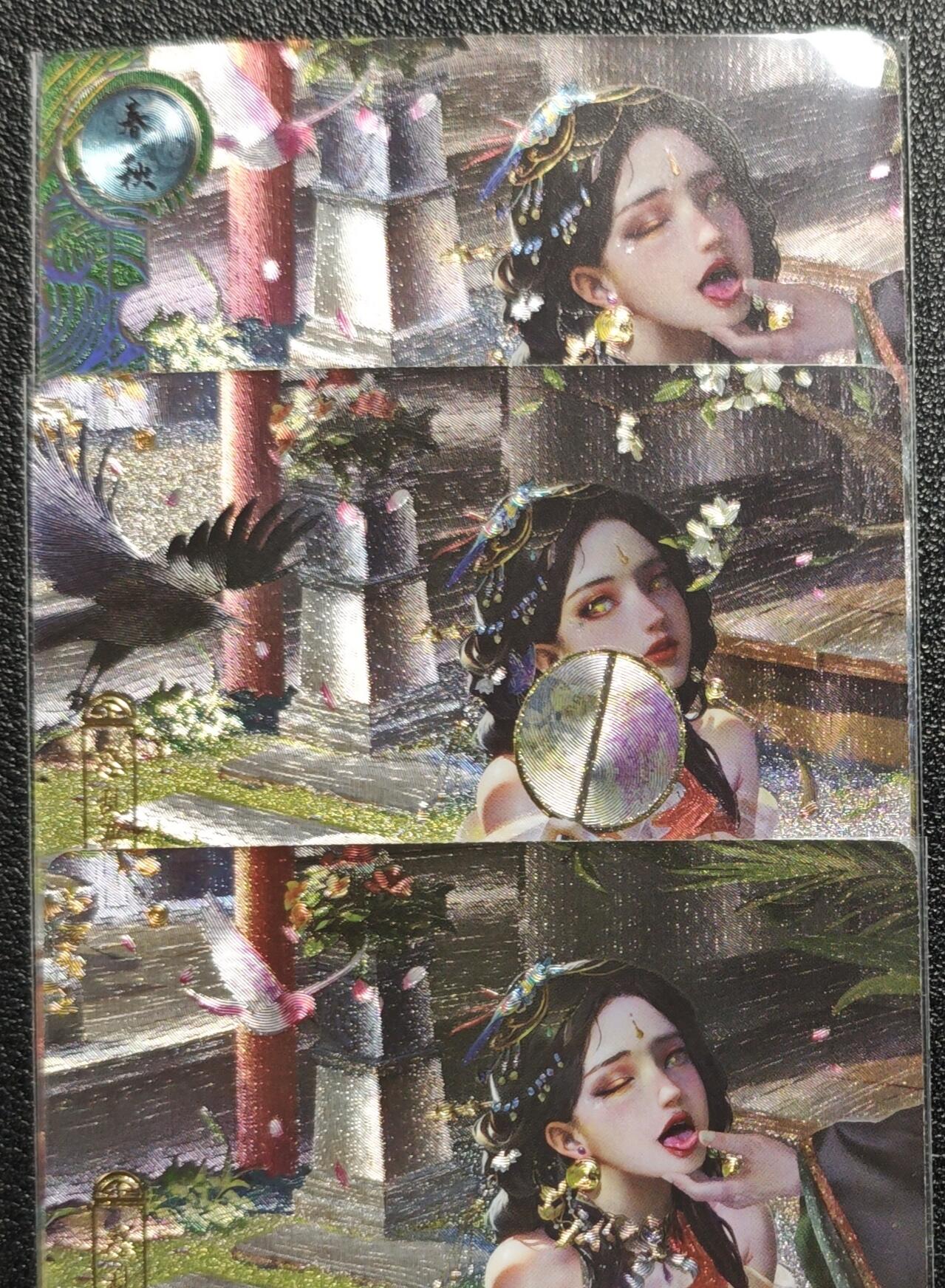 天玑星卡拍第131期《10.23周四截拍》持续收拍收评中 满赠卡需备注