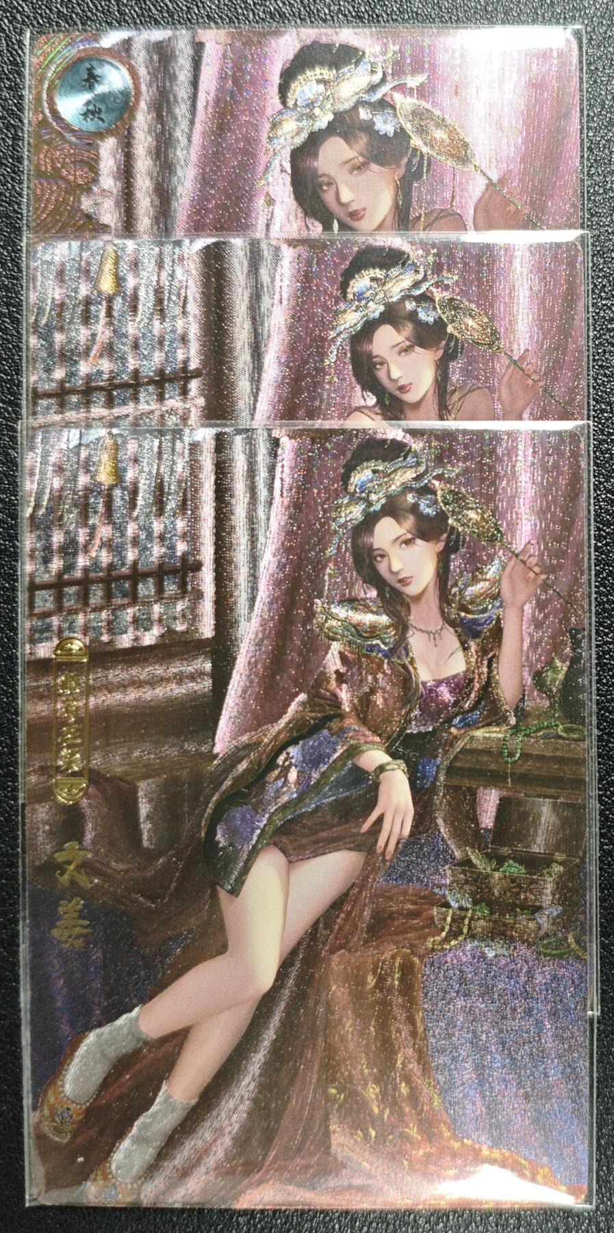 天玑星卡拍第131期《10.23周四截拍》持续收拍收评中 满赠卡需备注