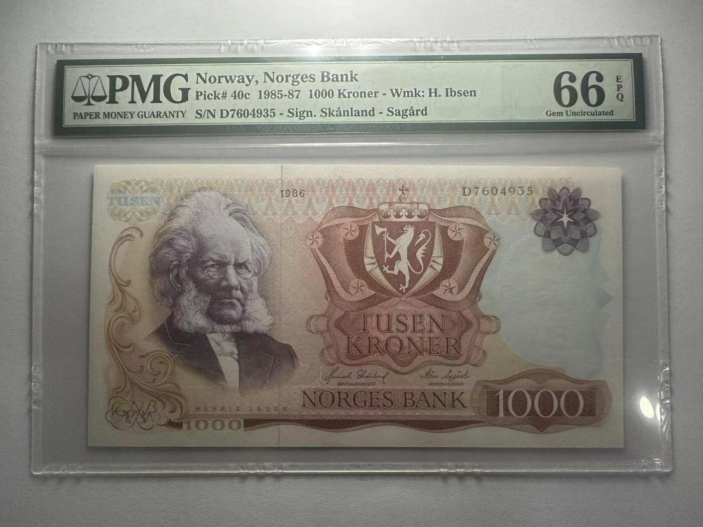 喜羊羊钱币收藏2025第10期(原相机拍摄普惠场) 1985-87   挪威  1000  易朴生66