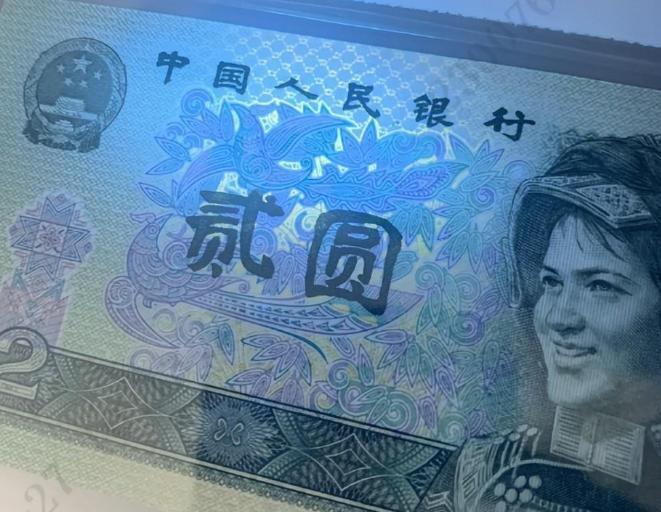【金网高升】 贰元纸币整刀  1990版 百张连号 