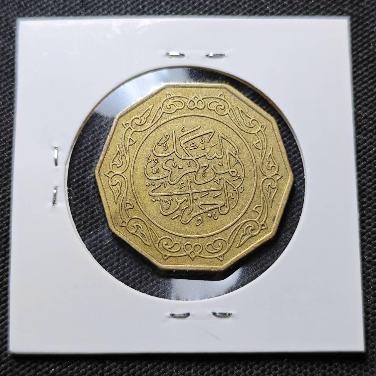 KK钱币收藏小铺  第357场  2月预留时间 周末发货