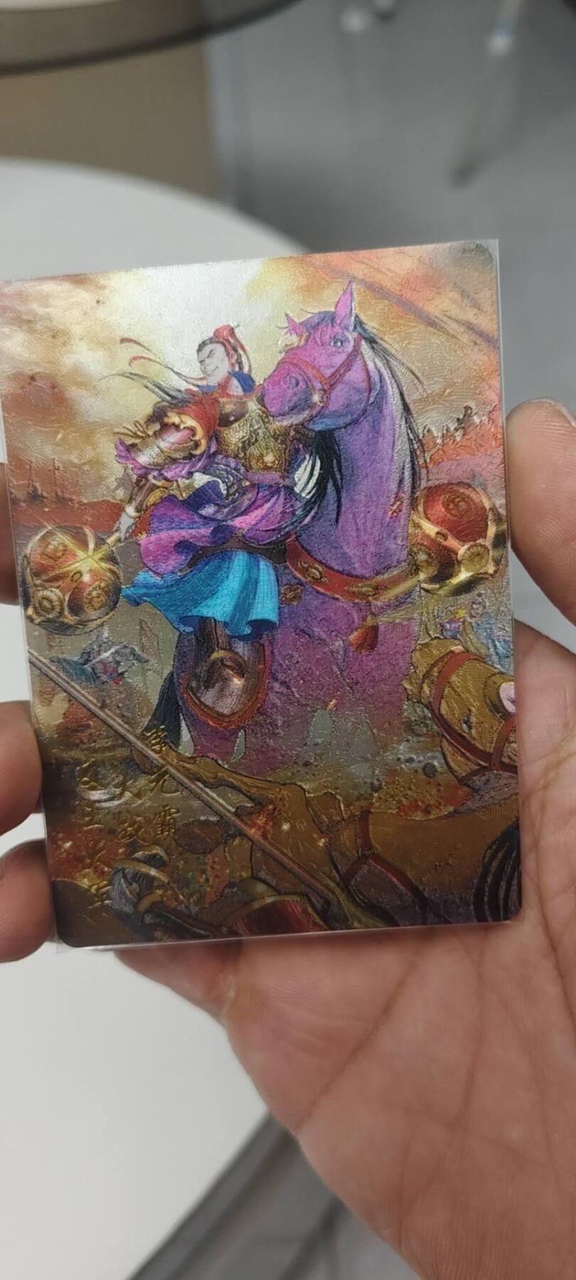 秋原瞳的小店第二十六期（持续收拍，日子飞快，转眼又是一年冬来到） q百里——新艺唐粗闪战力天花板场景图，实物很不错