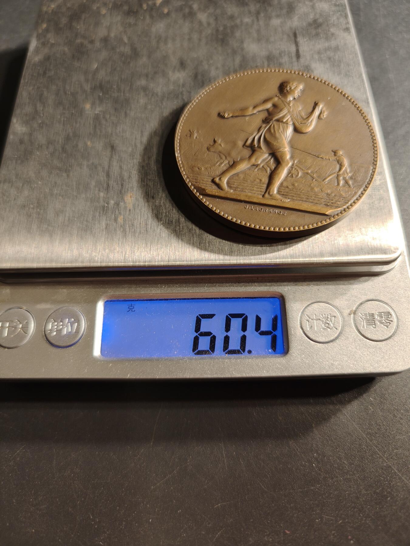 老王徽章第158期 法国农业协会大铜章    播种版本    直径50mm.   重量60.4g