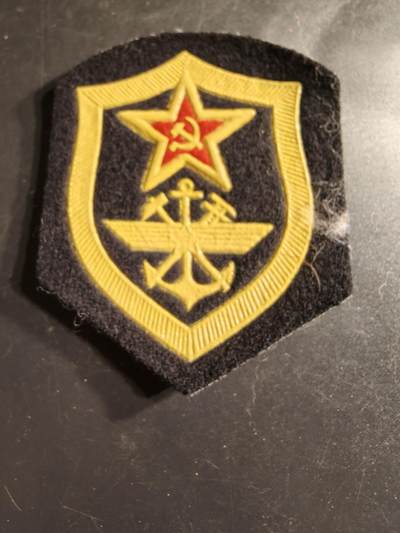 老王徽章第158期 - 苏联铁道兵臂章