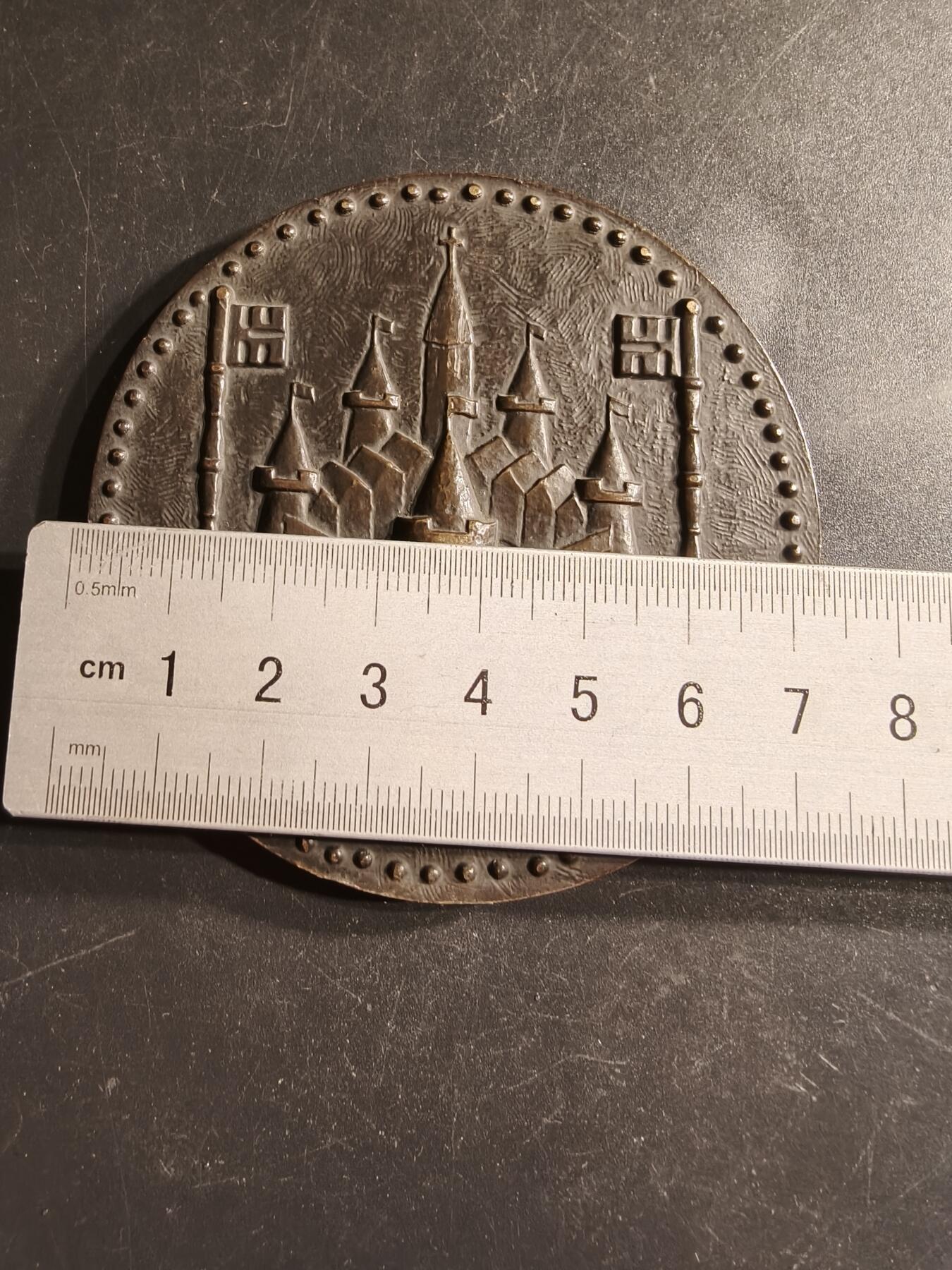 老王徽章第158期 法国全国财产管理人联合会大铜章     直径72mm.   重量198.3g