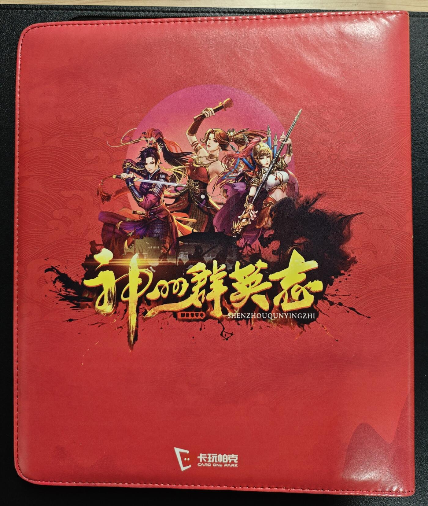 天玑星卡拍第131期《10.23周四截拍》持续收拍收评中 满赠卡需备注