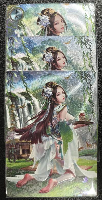 天玑星卡拍第131期《10.23周四截拍》持续收拍收评中 满赠卡需备注 - 卡玩帕克 神州百花谱 苏小小 粗闪 三张