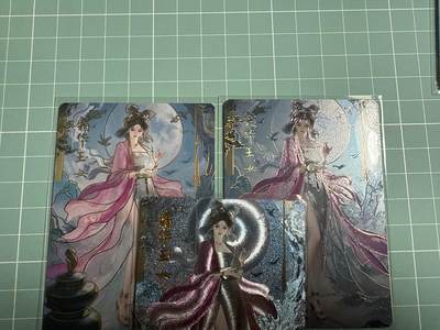 卡牌发烧友第20期，随单带裸卡，进群享包邮（持续收拍品，每周六晚23:50截拍，焱卡文化，国潮卡牌专场） - 琳琅卡藏 中秋限定礼盒 月之灵 霜华玉女 三工艺