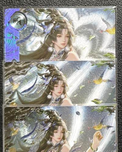 天玑星卡拍第131期《10.23周四截拍》持续收拍收评中 满赠卡需备注 - 卡玩帕克 神州百花谱 顾横波 粗闪 三张