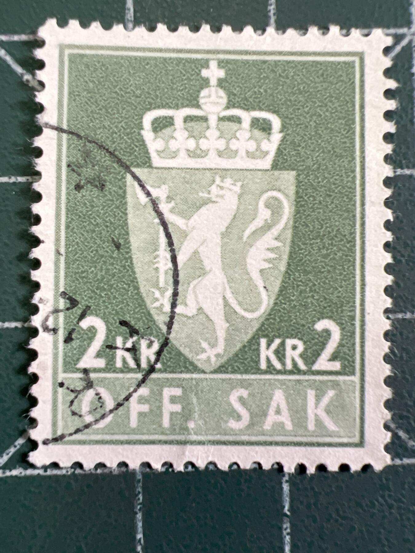 第1033 邮票专场 （无押金，捡漏，全场50包邮，偏远地区除外，接收代拍业务，本店十天发一次货）