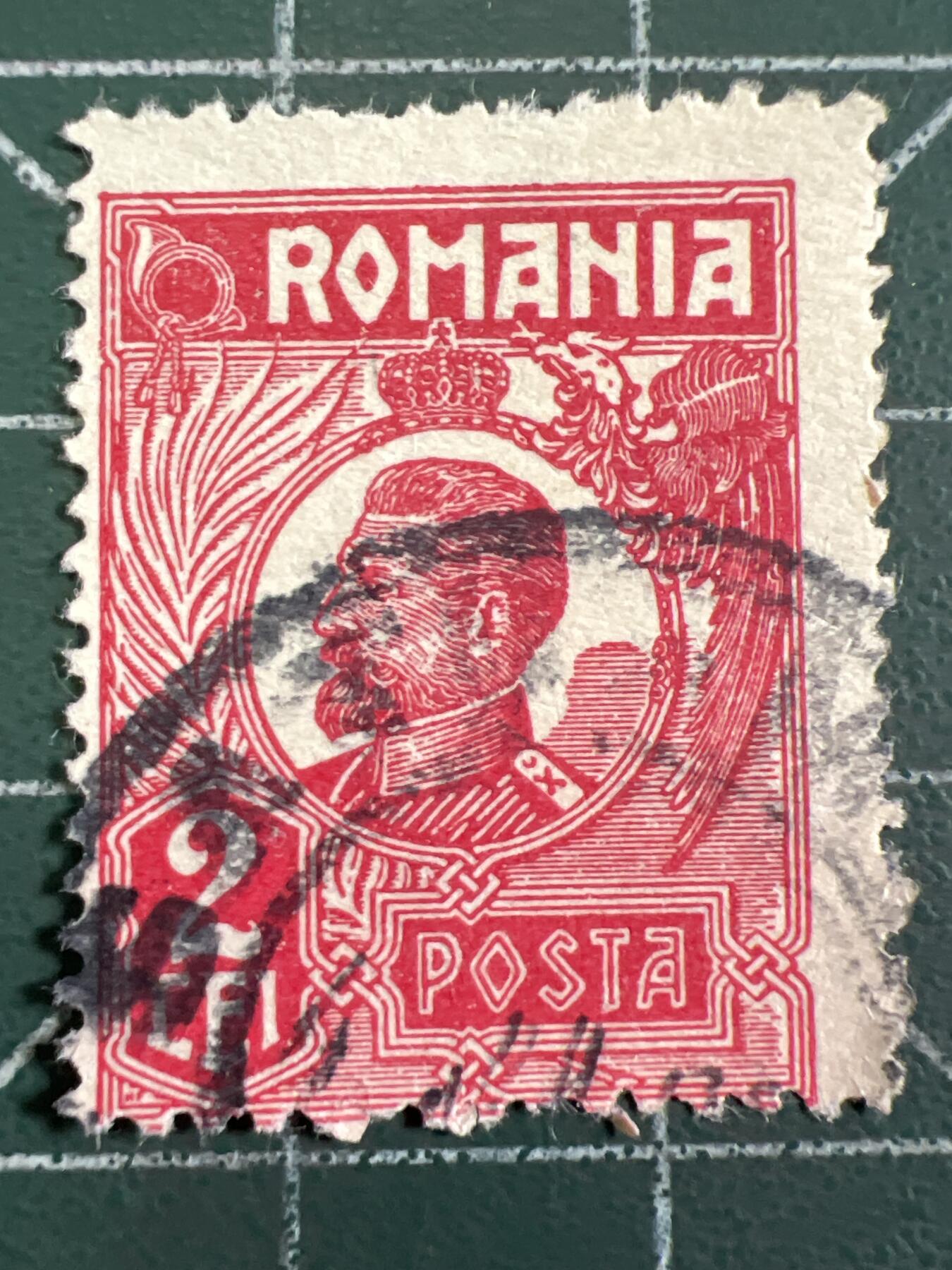 第1033 邮票专场 （无押金，捡漏，全场50包邮，偏远地区除外，接收代拍业务，本店十天发一次货） 罗马尼亚邮票