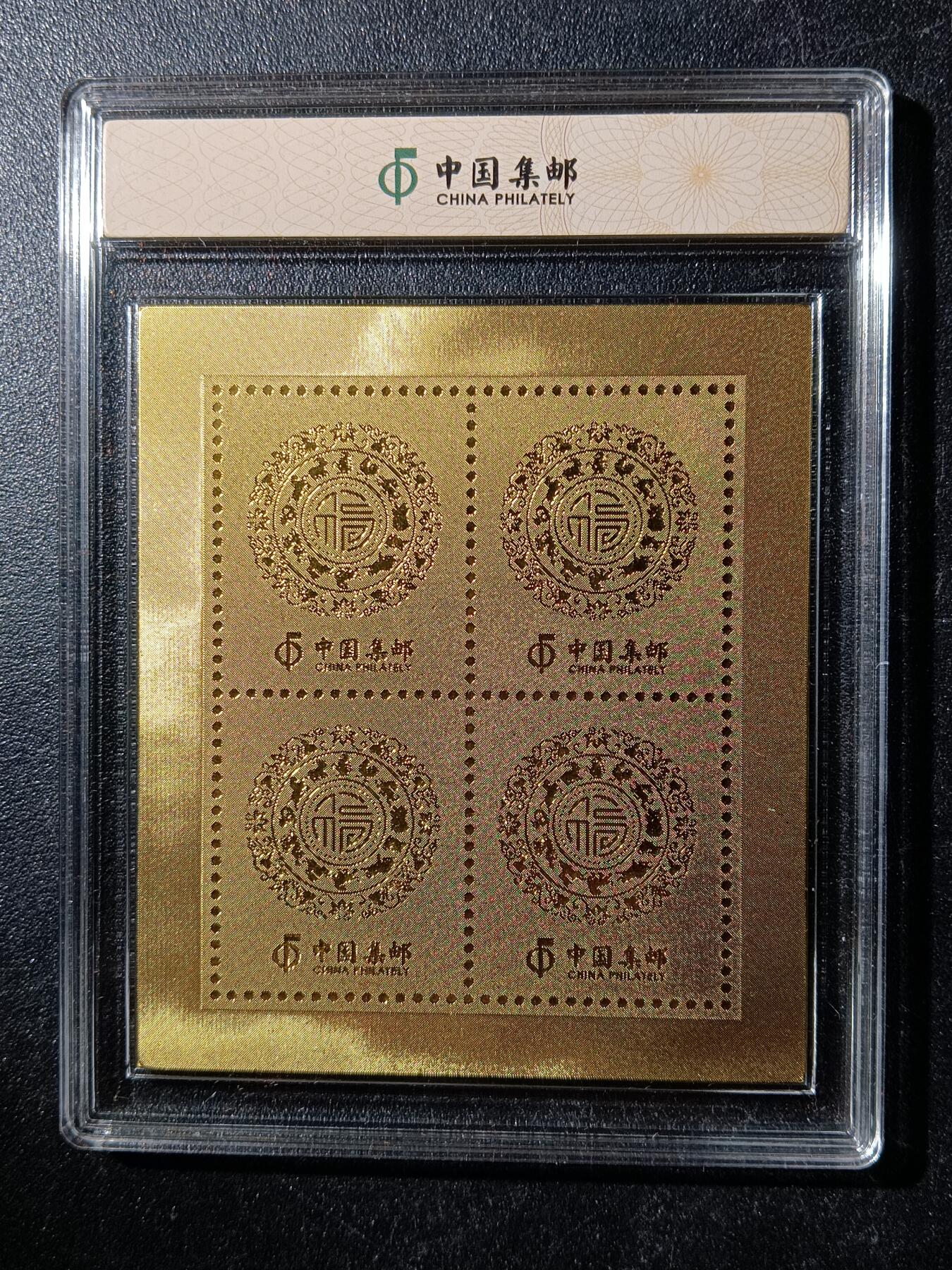 78期回流戒指饰品杂件纪念章丝路钱币专场 工艺品