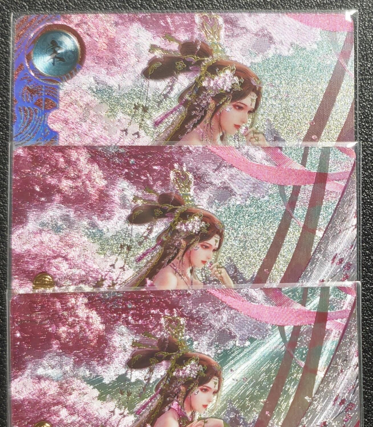 天玑星卡拍第131期《10.23周四截拍》持续收拍收评中 满赠卡需备注 卡玩帕克 神州百花谱 朱淑真 粗闪 三张