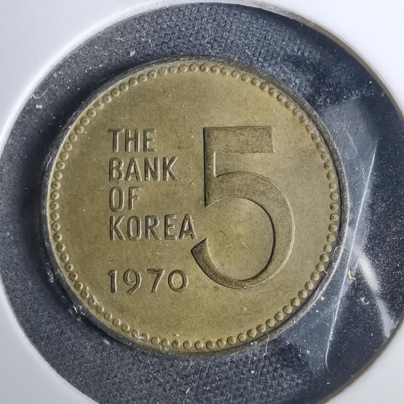沼泽如烟--第883场 韩国1970年五元