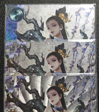 天玑星卡拍第131期《10.23周四截拍》持续收拍收评中 满赠卡需备注 - 卡玩帕克 神州百花谱 谢道韫 粗闪 三张