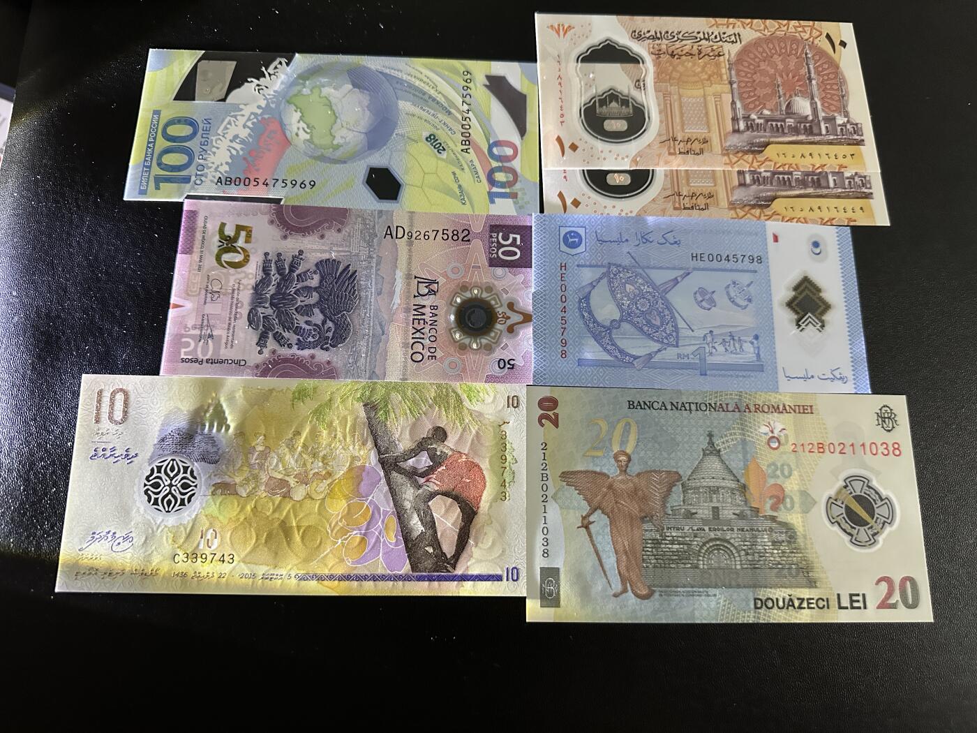 《外钞收藏家》第五百七十八期（热门品种好货场）（本平台长期征集拍品、欢迎藏友们联系合作） 六个国家7张塑料钞一起 全新UNC