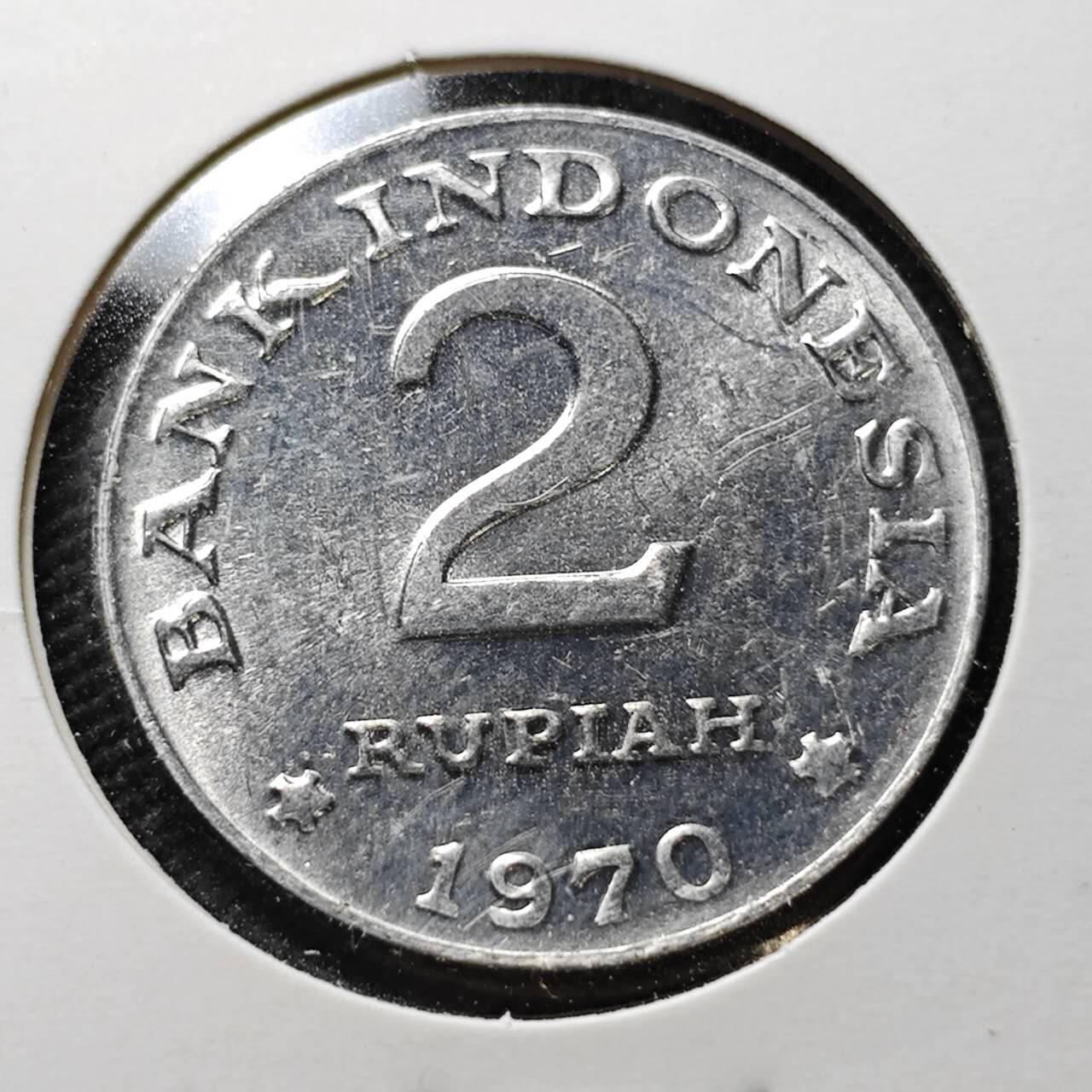 KK钱币收藏小铺  第357场  2月预留时间 周末发货  1970印度尼西亚2卢比 好品