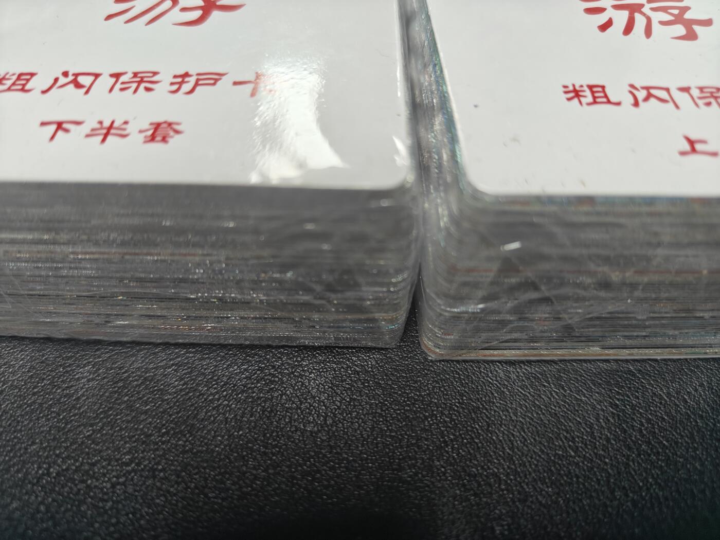 天玑星卡拍第131期《10.23周四截拍》持续收拍收评中 满赠卡需备注