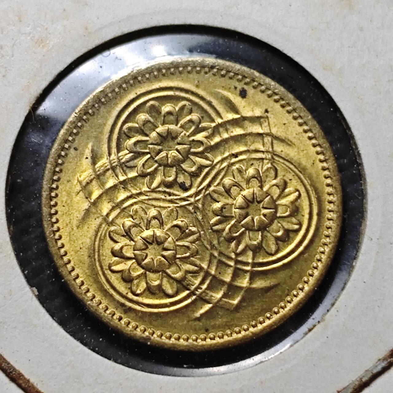 KK钱币收藏小铺  第357场  2月预留时间 周末发货