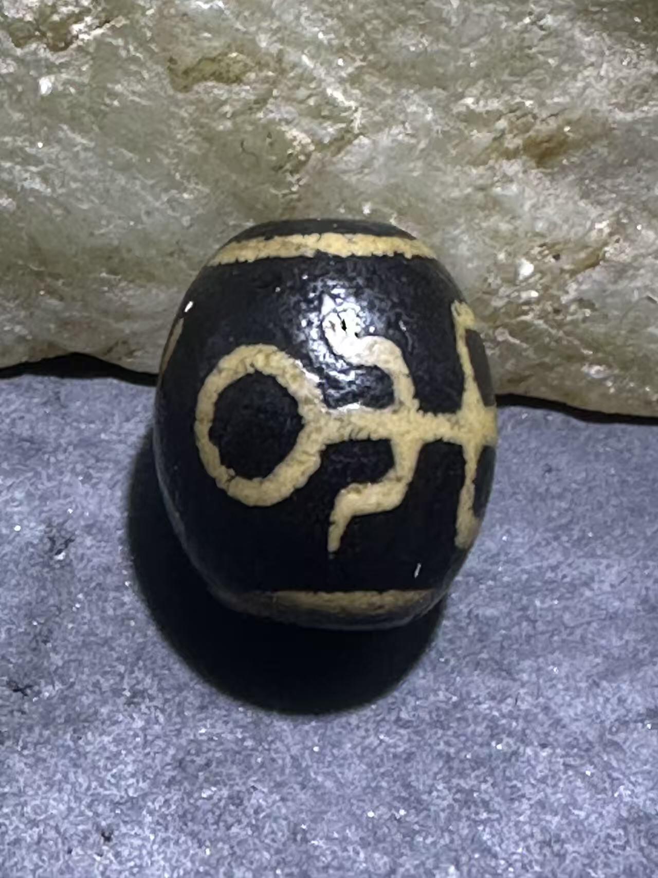 仅此一颗，精品藏传牙黄贵人玛瑙天珠一颗1，