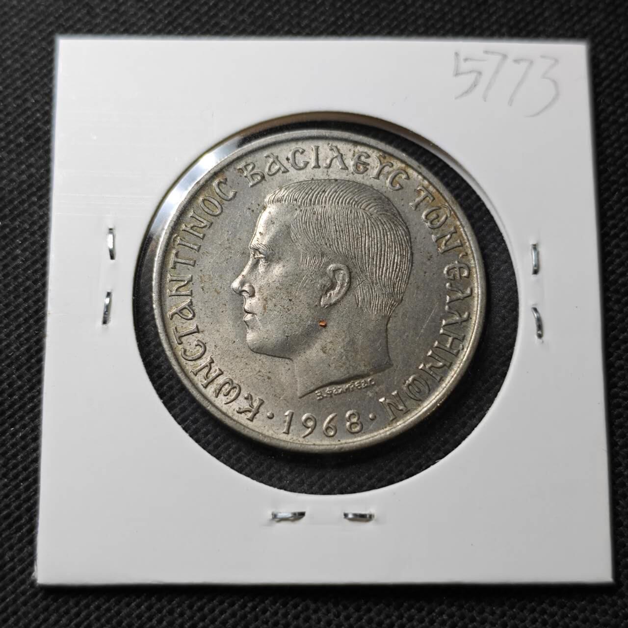 KK钱币收藏小铺  第357场  2月预留时间 周末发货 1968希腊10德拉克马 