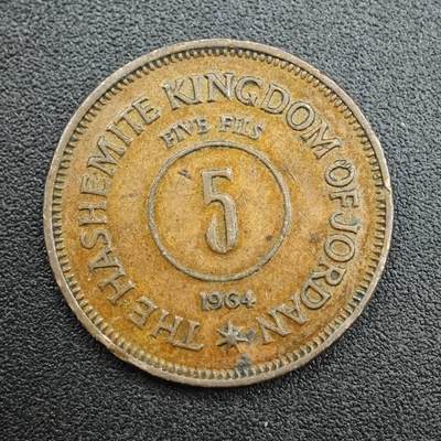 【淘币小摊】实时拍第七百七十一拍   散币场   满百包邮可预留二周 每周一统一发货   - 约旦1964年5费尔铜币