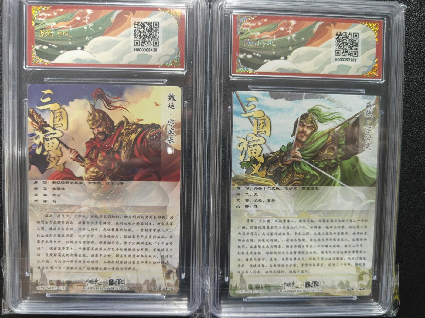 天玑星卡拍第131期《10.23周四截拍》持续收拍收评中 满赠卡需备注