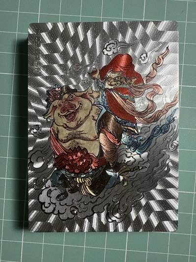 卡牌发烧友第20期，随单带裸卡，进群享包邮（持续收拍品，每周六晚23:50截拍，焱卡文化，国潮卡牌专场） - 范特卡 春芳西游 粗闪 一套 20张