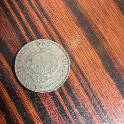 泡泡币外币第十一场可代拍15038385335微信 - 1970年哥斯达黎加50分。