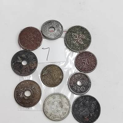 PCAI钱币24-564  外币小堆小专场 - 外币一组  7