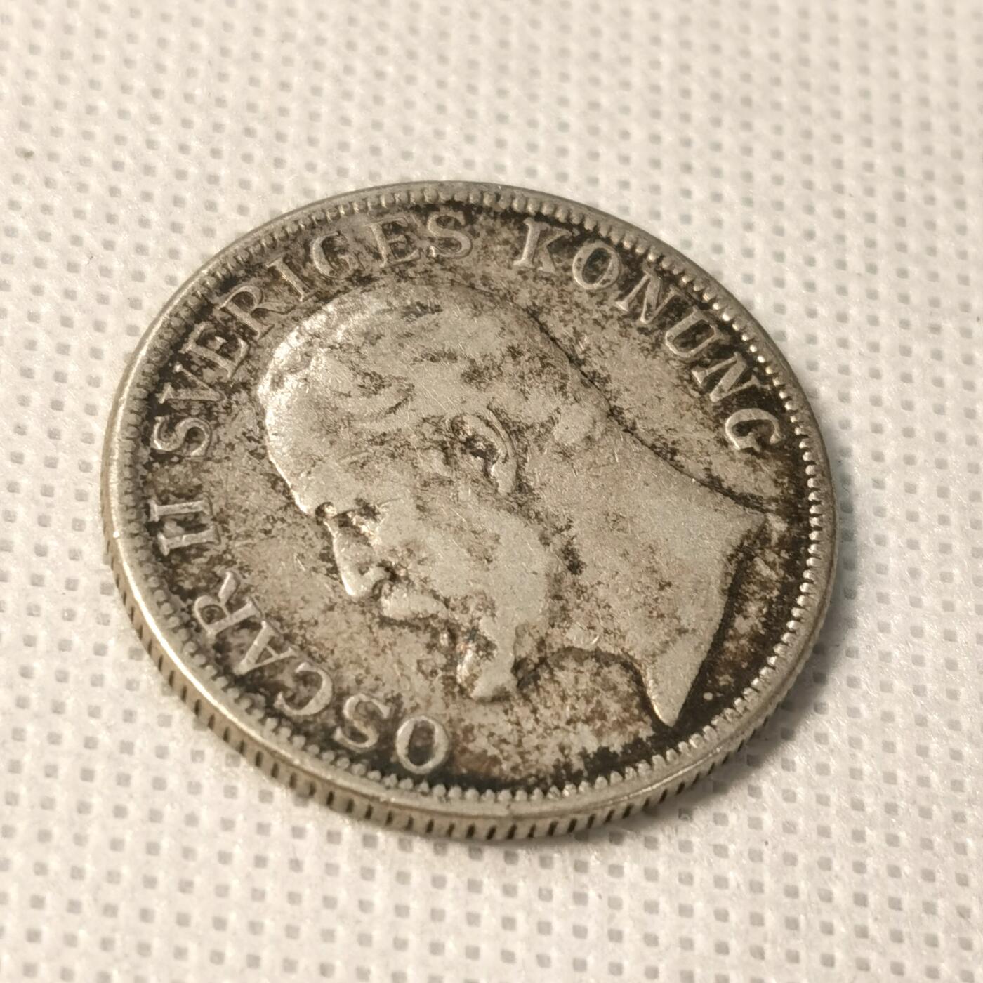 甄臻铺-世界币章拍卖（第36期），送拍享返佣金等优惠多多 瑞典1907年2克朗银币 奥斯卡二世