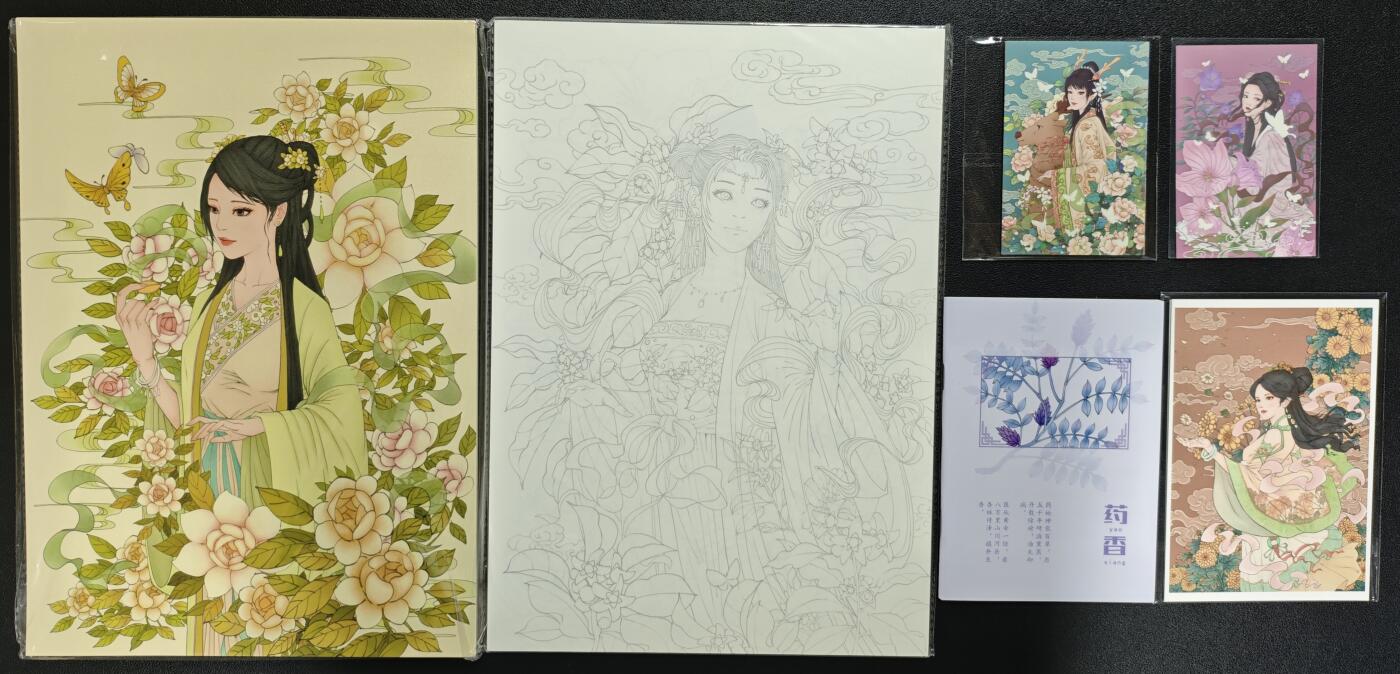 天玑星卡拍第131期《10.23周四截拍》持续收拍收评中 满赠卡需备注 小花瓣艺术文创 复制画等周边一套