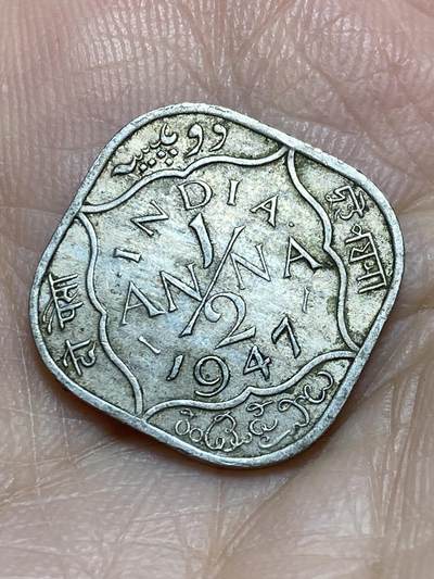 2025年第一百一十六场(总第一百四十二场）外国好品散币(免佣金) - 英属印度1947年1/2安娜(乔治六世第五版)